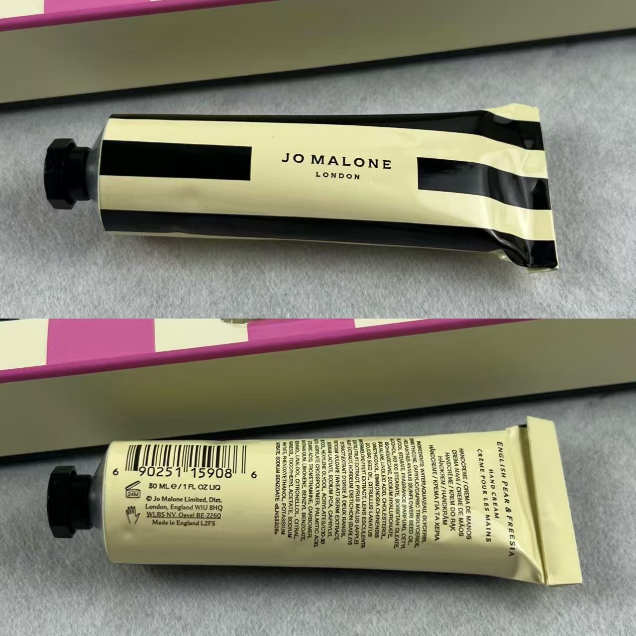 Jo Malone perfume